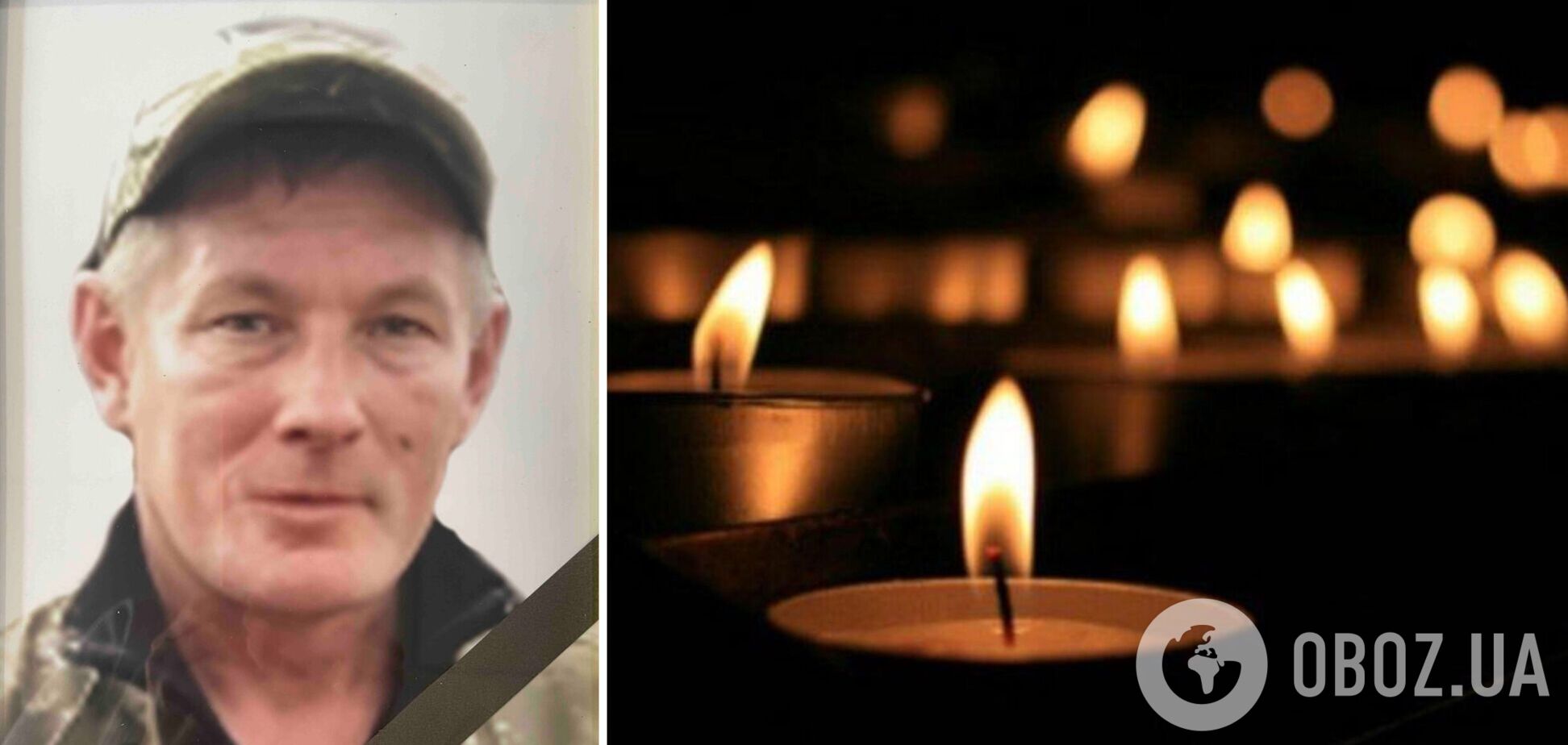 Піклувався про дружину та сина: на Полтавщині попрощалися із полеглим на війні Русланом Весьолкіним. Фото