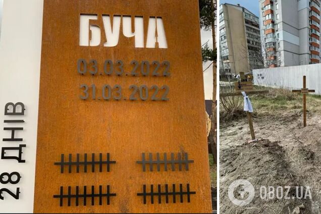 Сколько на самом деле людей погибли в Буче во время российской оккупации: обновлены данные трагедии