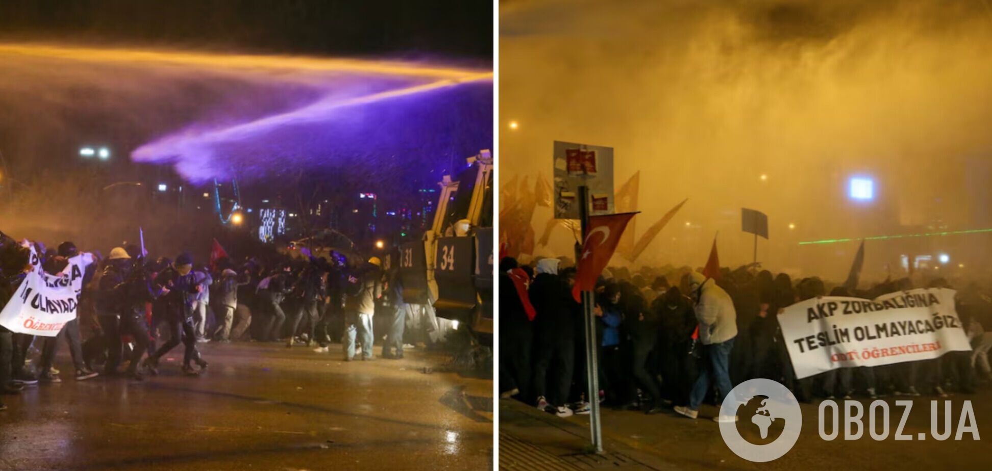 Протесты в Турции после ареста соперника Эрдогана: задержали более 340 человек. Фото