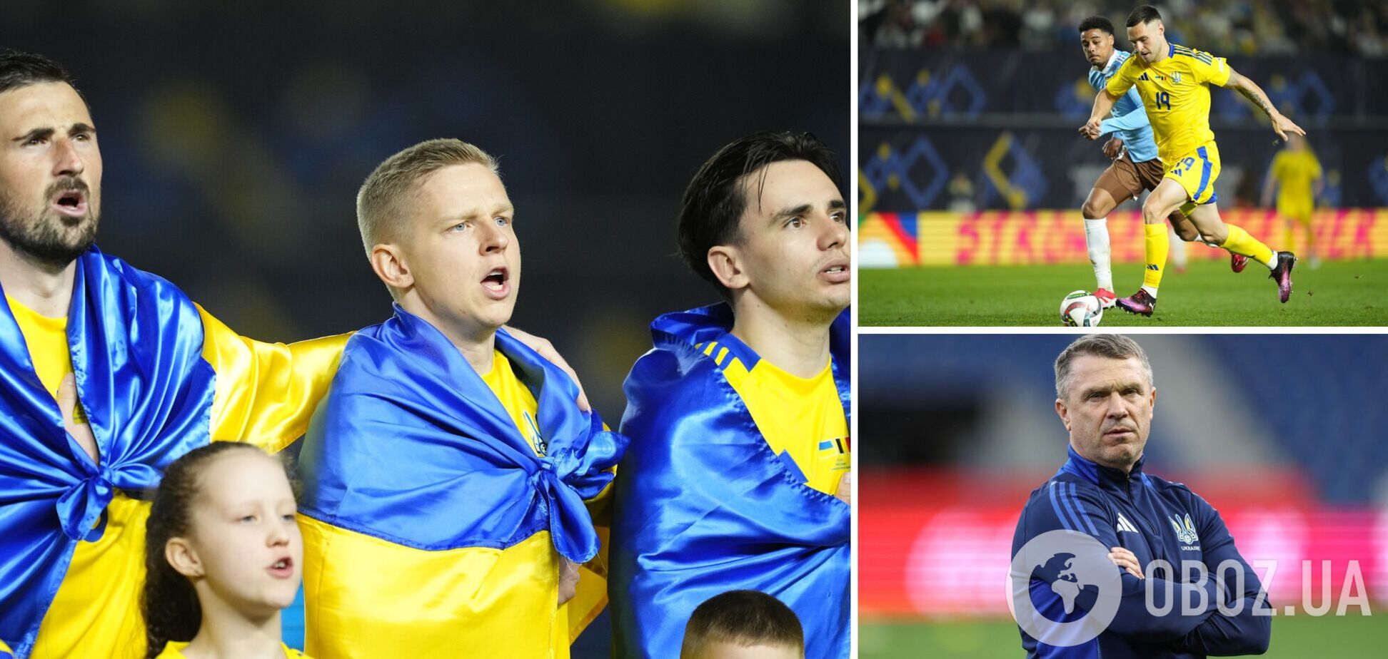 Букмекери зробили прогноз на матч-відповідь Бельгія – Україна в Лізі націй