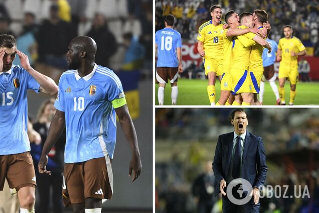 'Никогда такого не видел'. В Бельгии 'подгорело' после 'невозможного' от Украины. У болельщиков шок