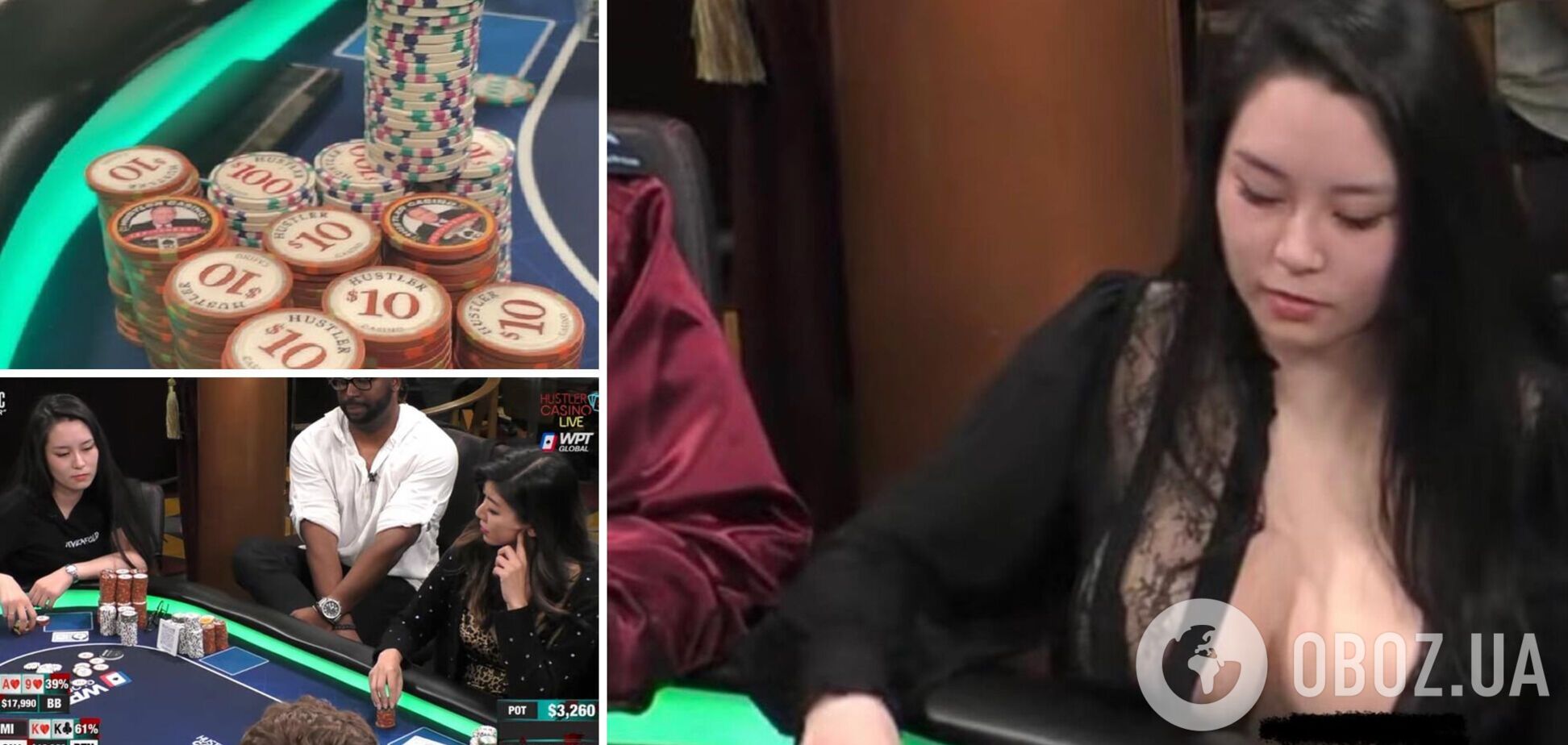 У гравчині випали груди під час турніру з покеру. Відео за добу зібрало 11 млн переглядів