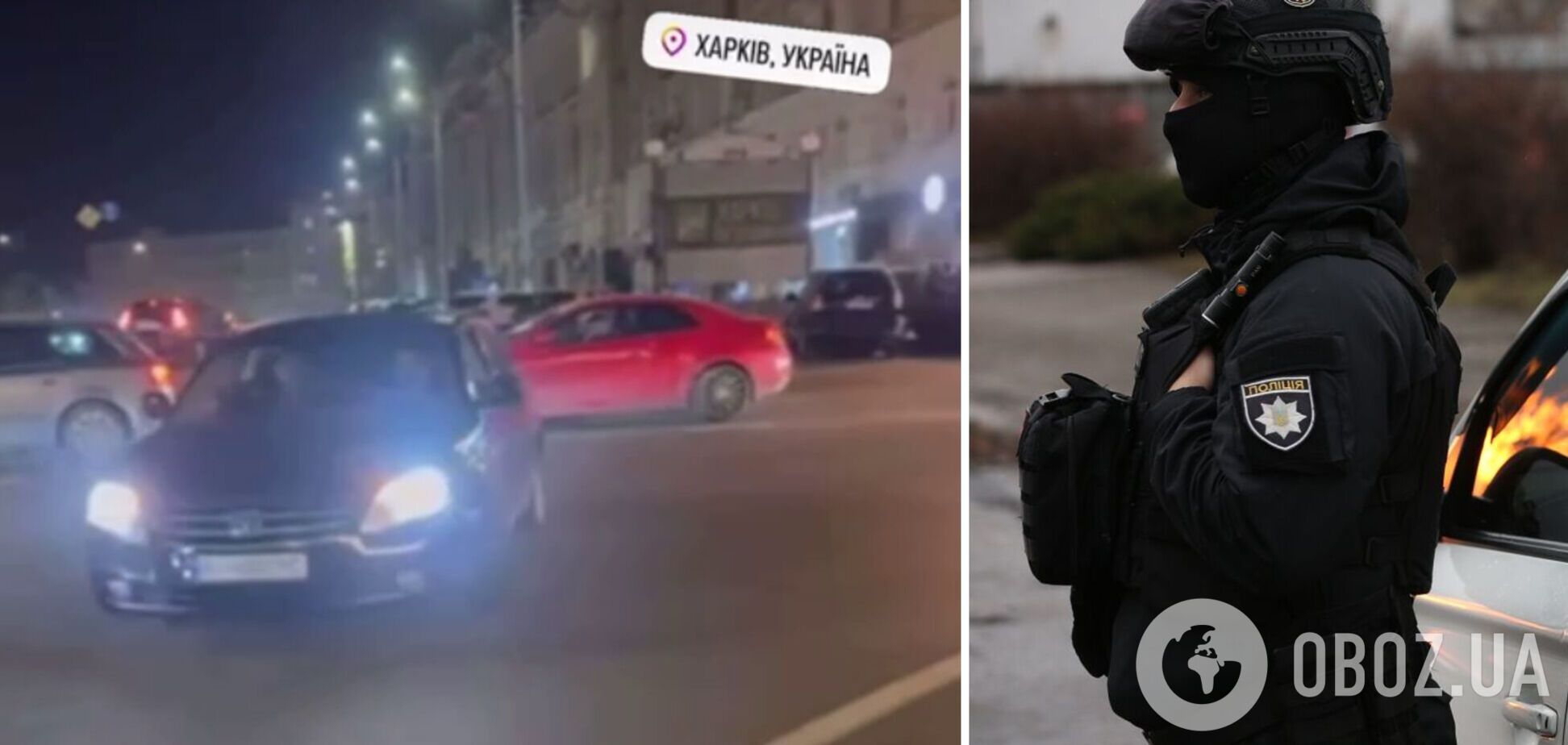 У центрі Харкова чоловік стріляв із вікна авто: зловмисника шукають