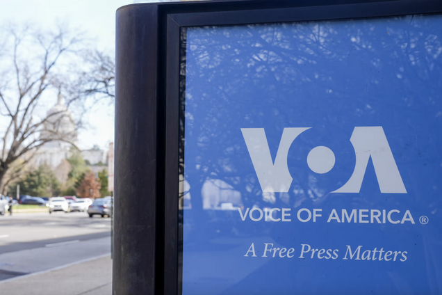 'Голос Америки' подал в суд на администрацию Трампа: чего требуют