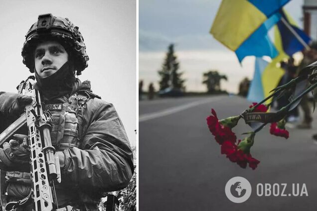 Рік вважався зниклим безвісти: підтвердилася загибель на фронті 23-річного захисника зі Львова. Фото