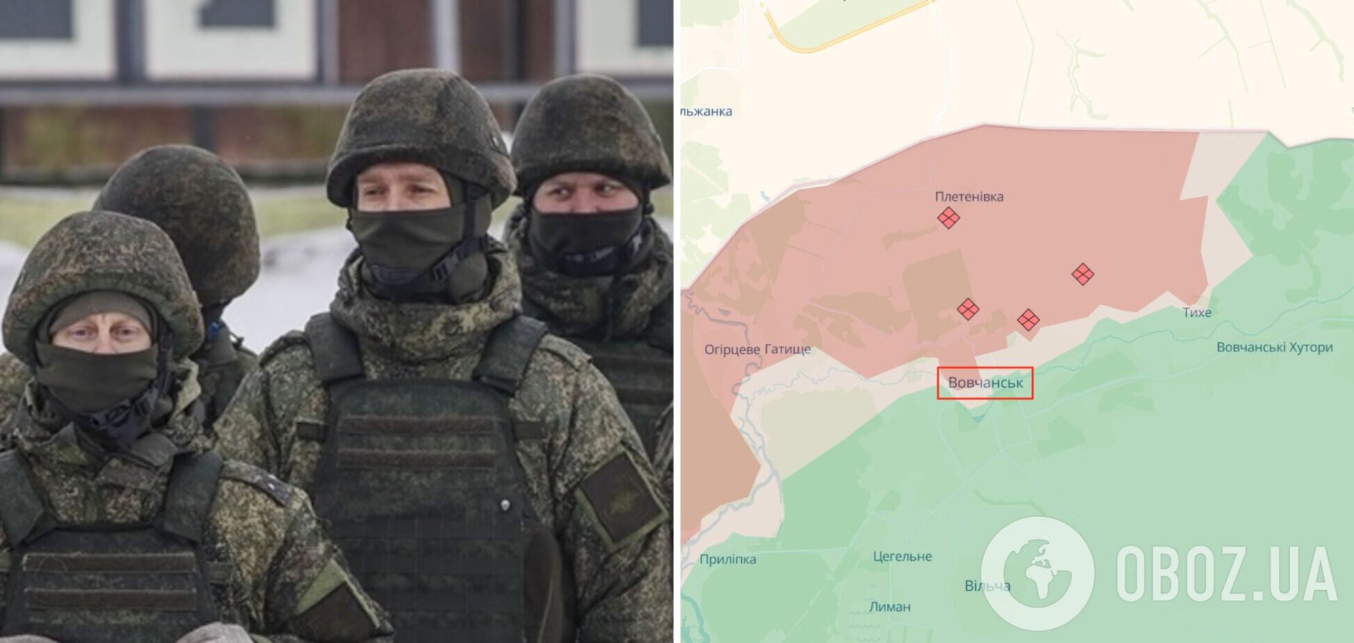 Бои за Волчанск - Оккупанты в Волчанске пытаются передвигаться через подвалы и канализацию