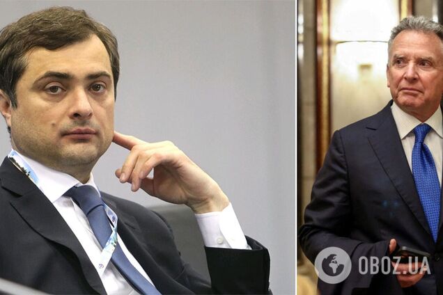 Противоречат заявлениям Уиткоффа: в ISW рассказали, как Сурков раскрыл истинные намерения Кремля относительно Украины