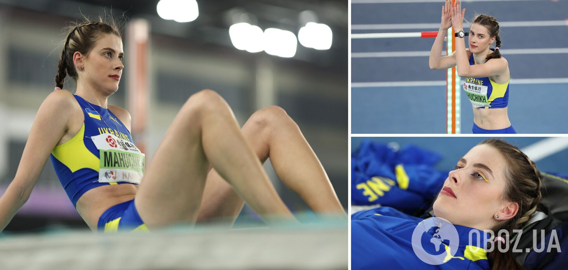 Найгірший результат. Магучіх сенсаційно програла чемпіонат світу з легкої атлетики. Відео