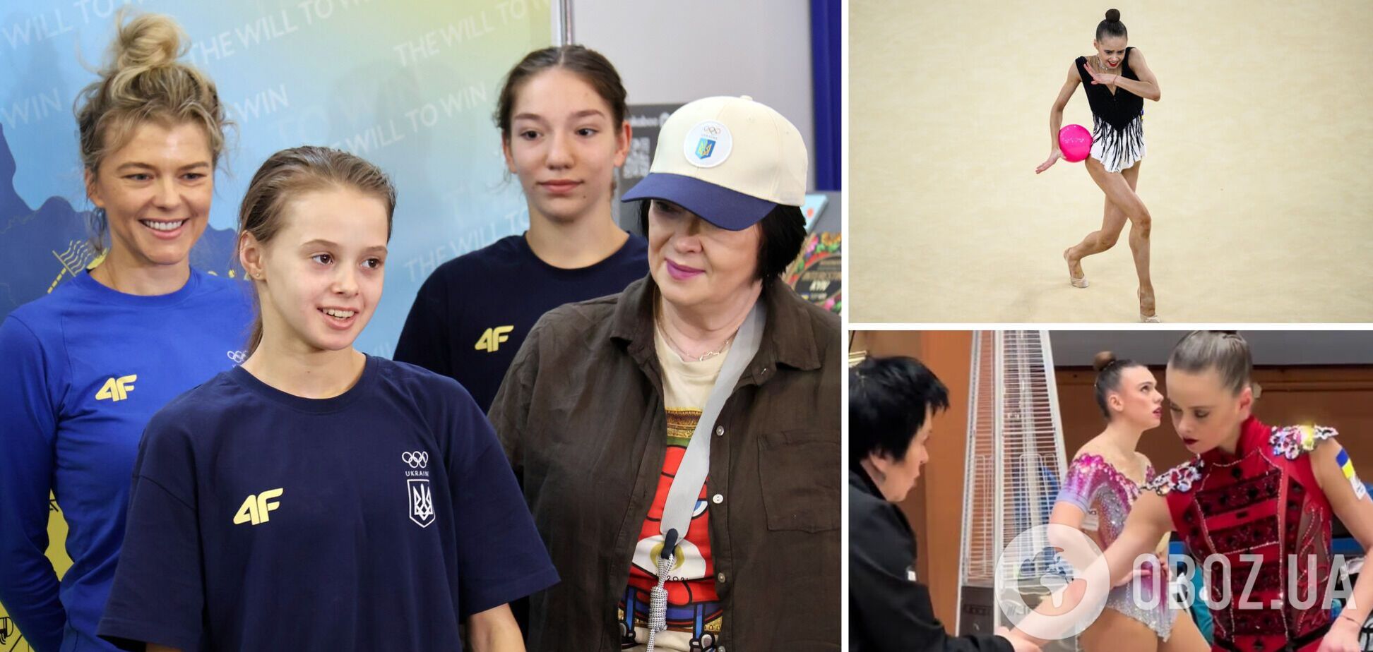 З'явилося відео, що робила Дерюгіна з Онофрійчук перед виступом. Українка вийшла і виграла Гран-прі з художньої гімнастики у Марбельї