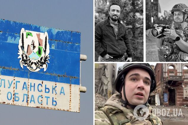 На окупованій Луганщині підірвалась група російських пропагандистів: що про них відомо. Фото