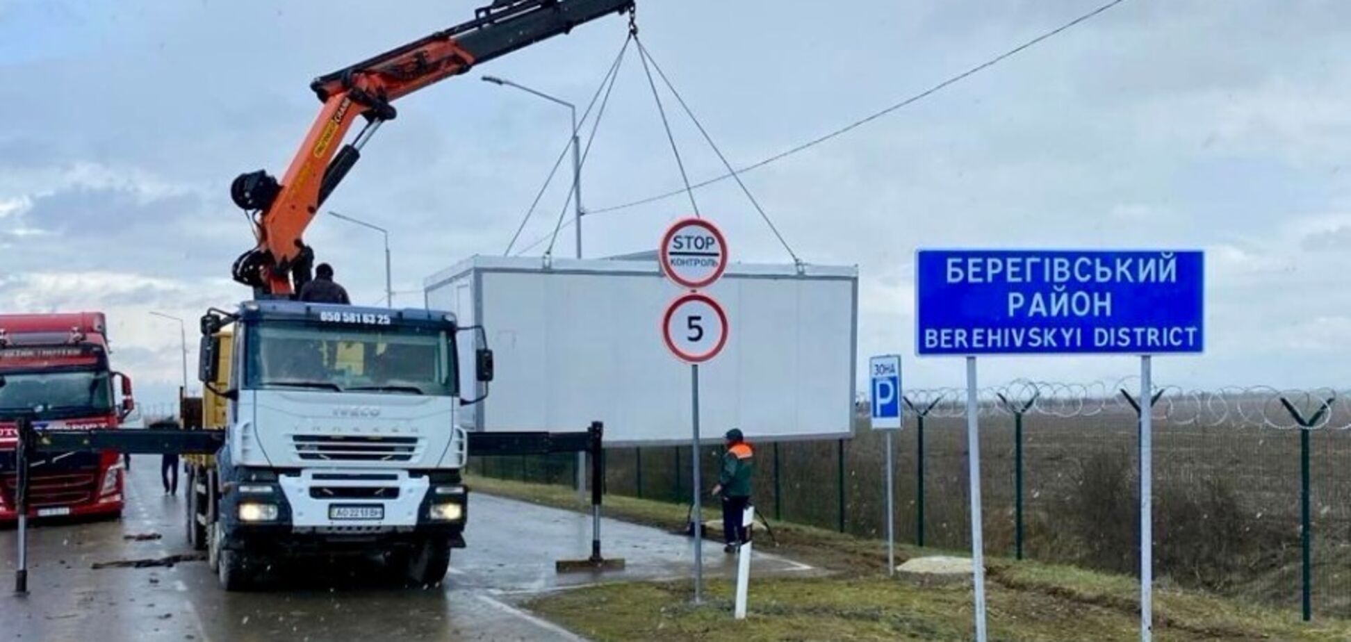 На границе с Венгрией откроют новый КПП