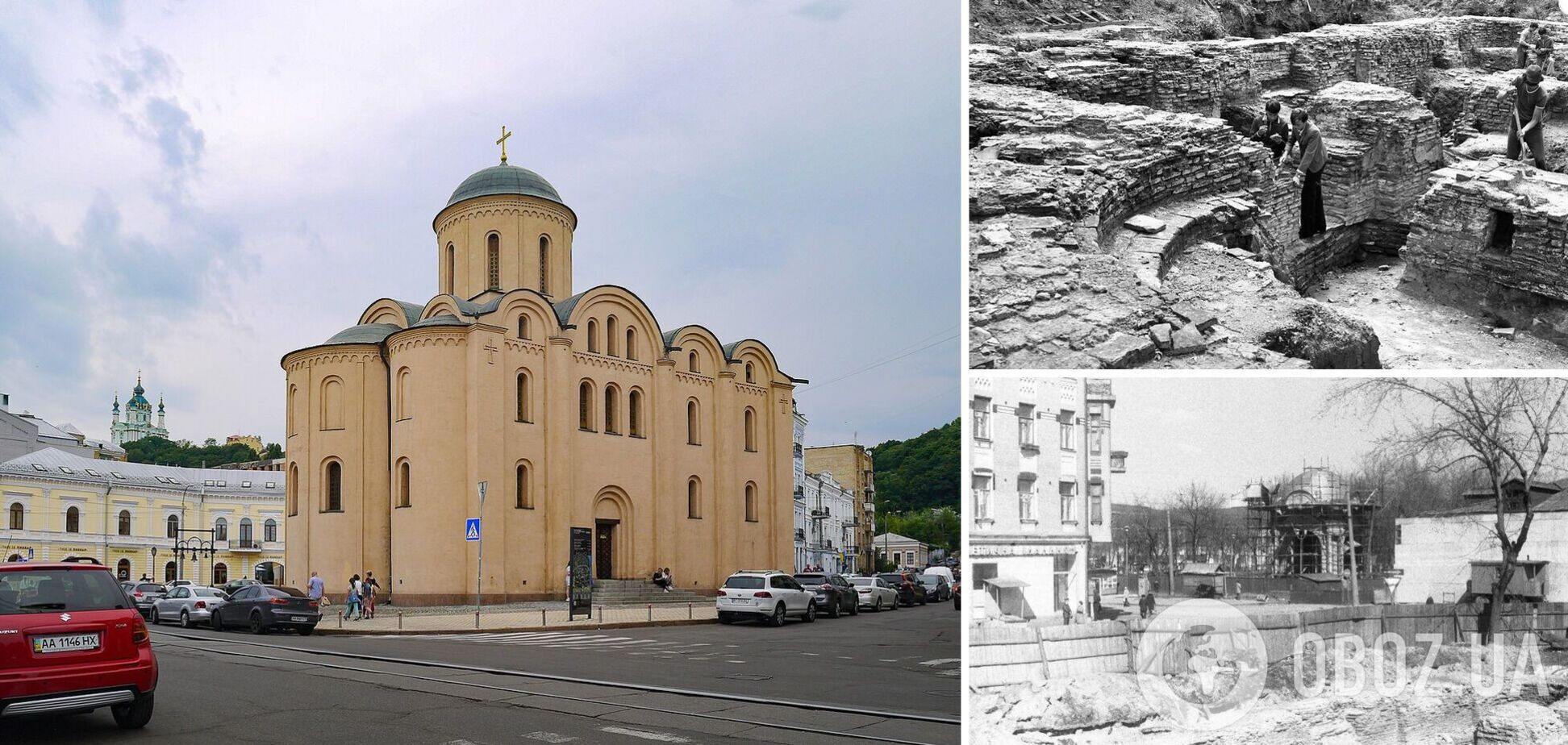 Один из старейших храмов Киева: уникальные фото с археологических раскопок 1970-80-х годов