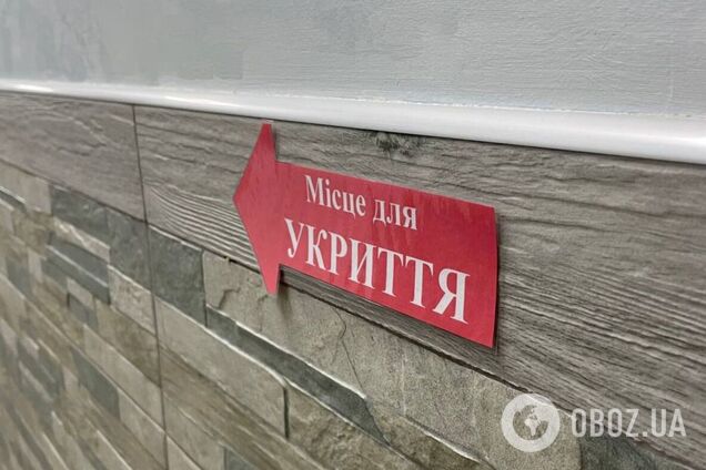 В Киеве разоблачили чиновника РГА, который значительно переплатил за фонари для школьных укрытий. Подробности дела