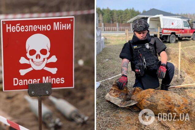 На Київщині чоловік викопав фугасну авіаційну бомбу. Подробиці та фото