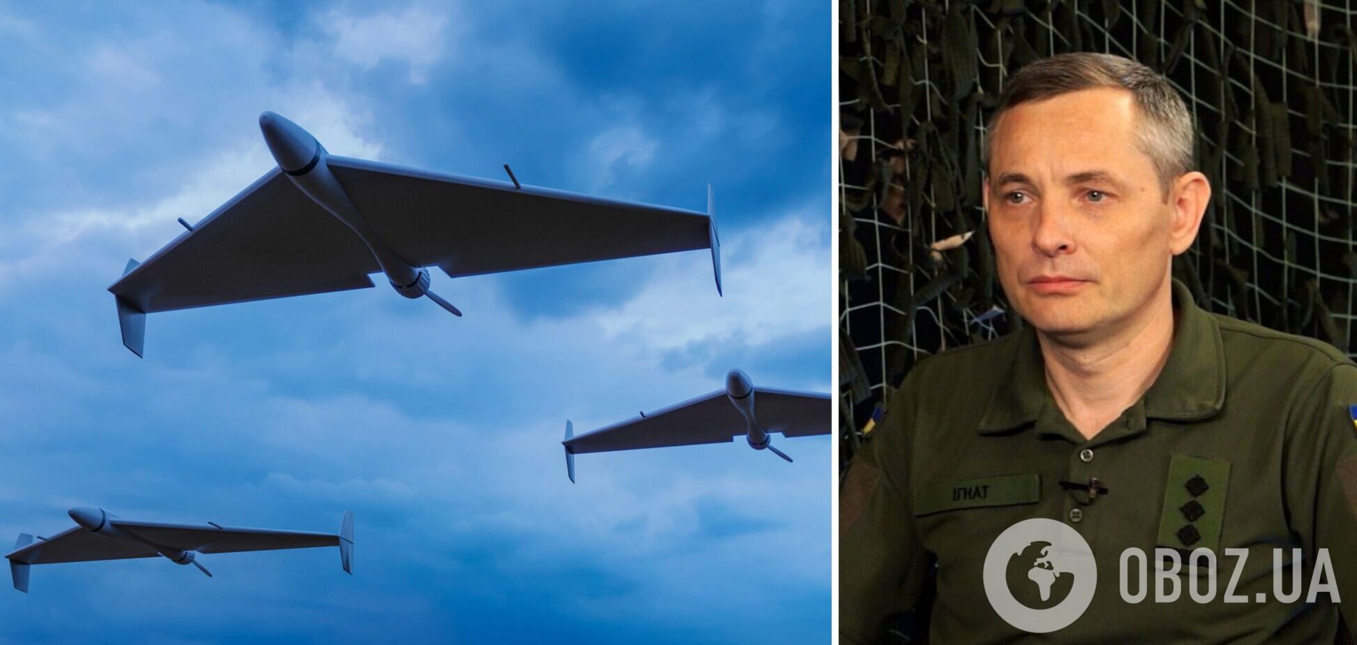 Треба більше засобів боротьби: у Повітряних силах оцінили загрозу від вдосконалених 'Шахедів'