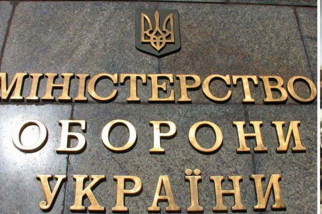 Закупівля Міноборони через ДПСУ призвела до дебіторки на 26,5 млрд грн і порушення строків поставок на 1,7 млрд
