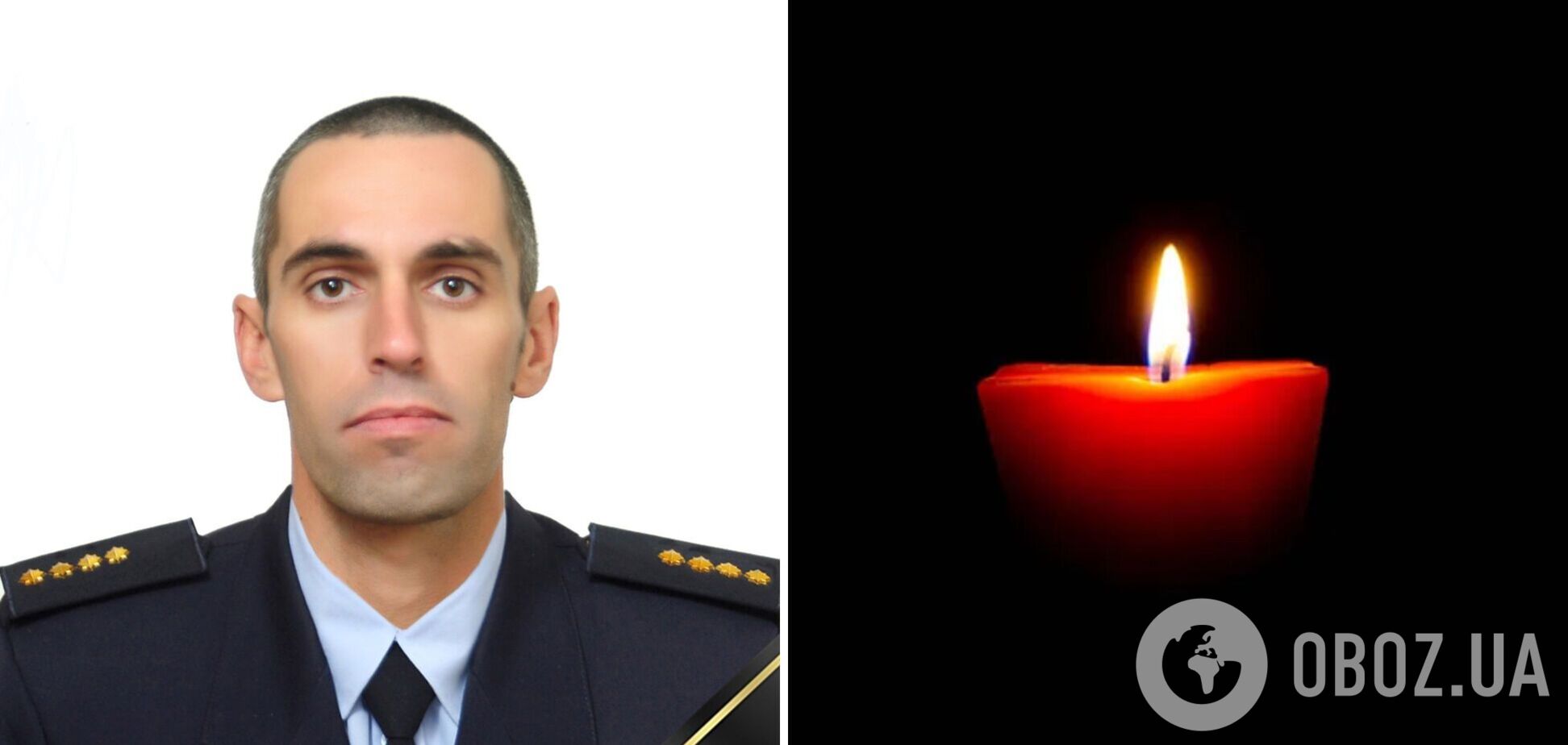 'Отважный, ответственный, всегда готовый прийти на помощь': умер спасатель из Херсона. Фото