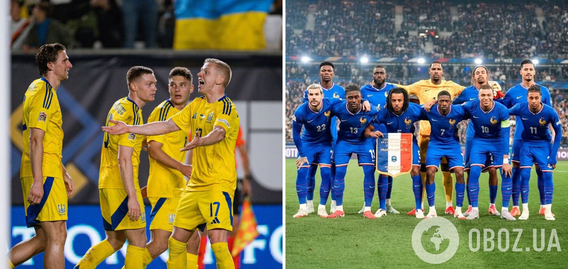 2-я команда мира: Украина узнала последнего соперника в отборе ЧМ-2026 по футболу