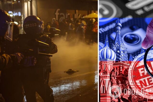 В Турции избили российских пропагандистов с телеканала RT: полиция применила слезоточивый газ и дубинки. Видео