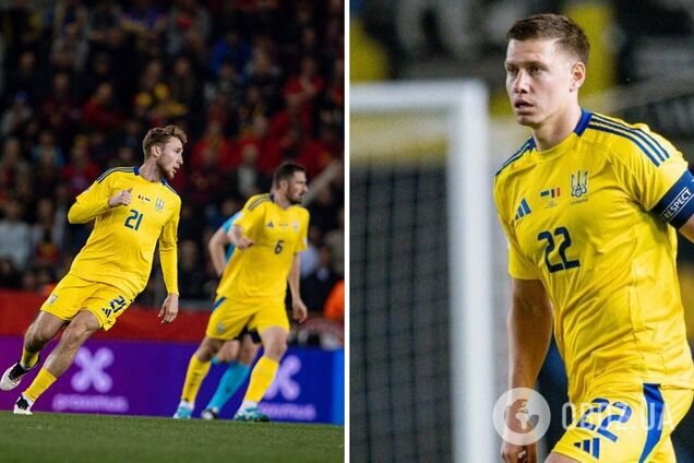 'Лучше бы пропустили раньше': капитан сборной Украины прокомментировал поражение от Бельгии