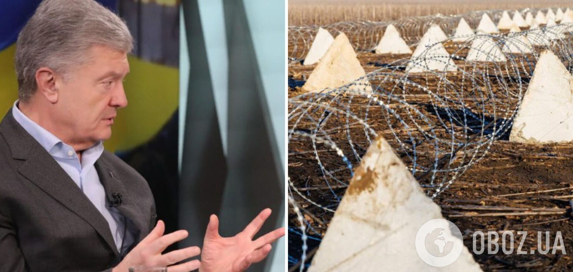 Порошенко: Україні треба збудувати фортифікації і прискорити оборонну промисловість у разі досягнення припинення вогню