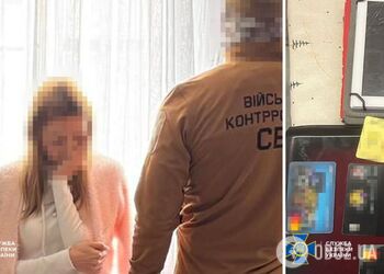 Надеялась бежать в Россию: СБУ задержала в Одессе агентку ФСБ, готовившую ракетный удар по базе морпехов ВСУ. Фото