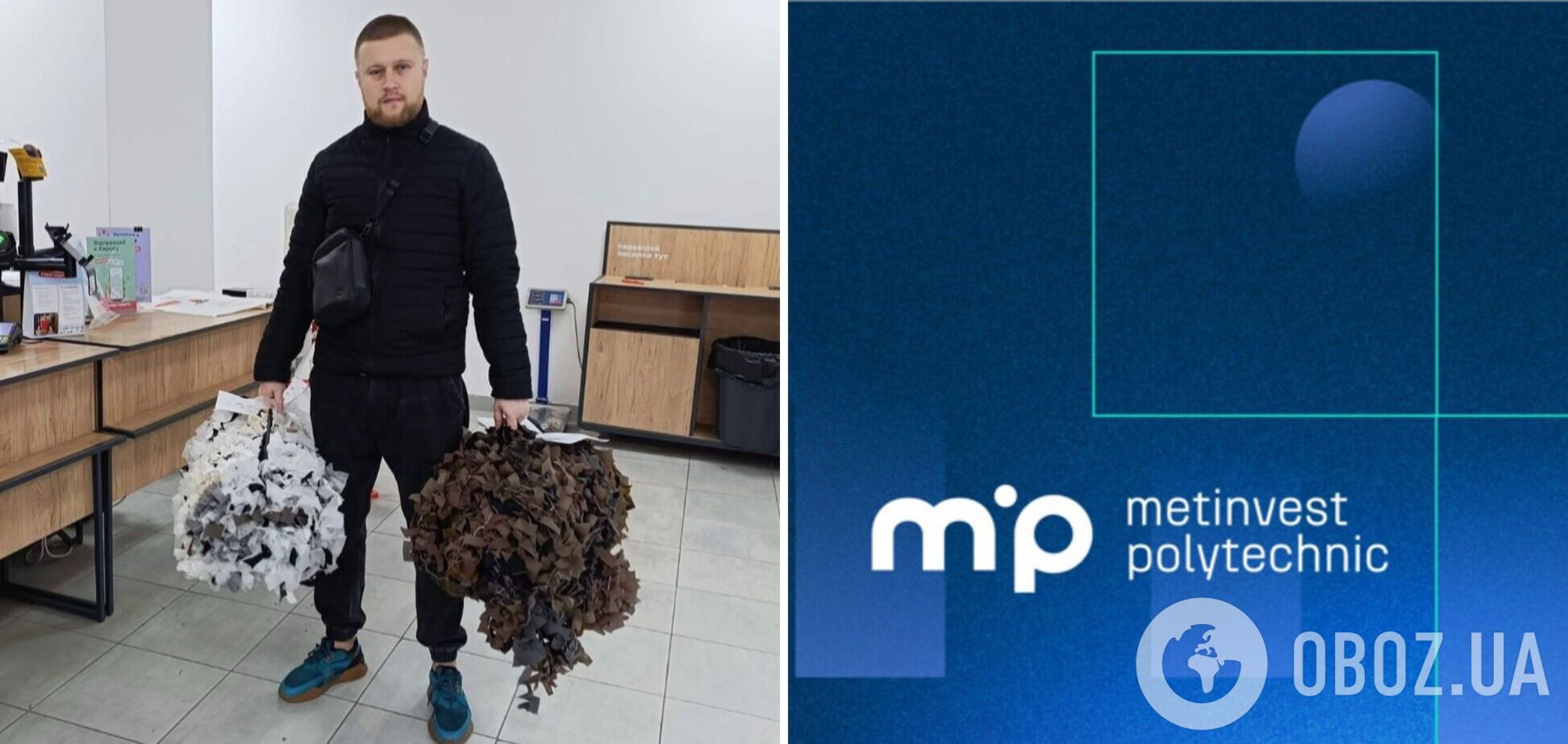 Ветеран із Маріуполя про інтеграцію у мирне життя через навчання: маємо готувати сильних технологів і інженерів, за ними майбутнє