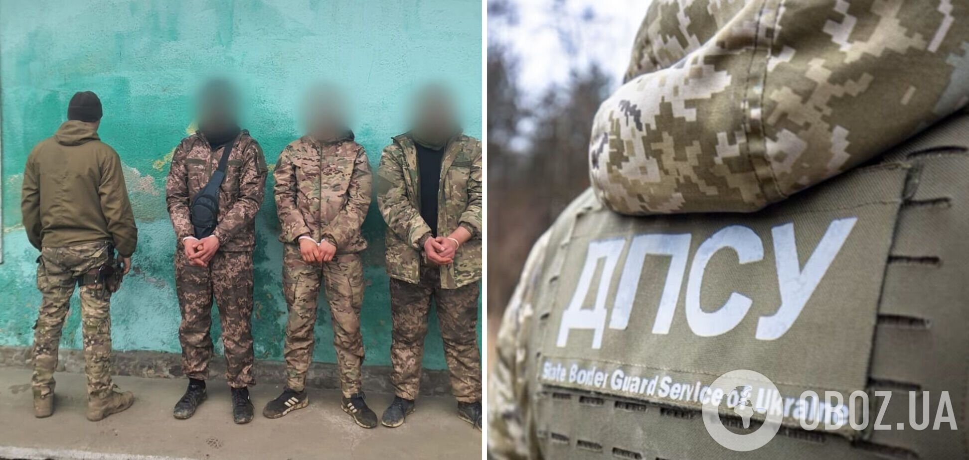 Маскувалися під прикордонний наряд: у високогір’ї Карпат зупинили трьох порушників. Фото