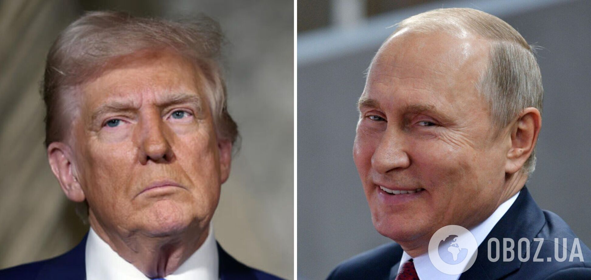 Путин сделал Трампу личный подарок