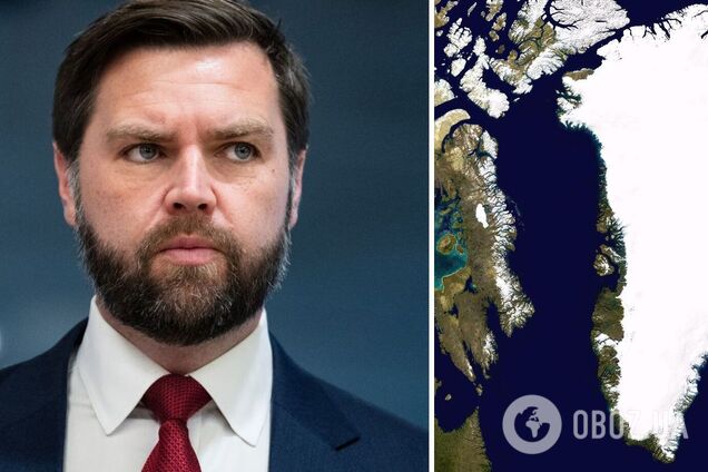 Джей Ди Вэнс заявил, что Дания, контролирующая Гренландию, не выполняет свою работу