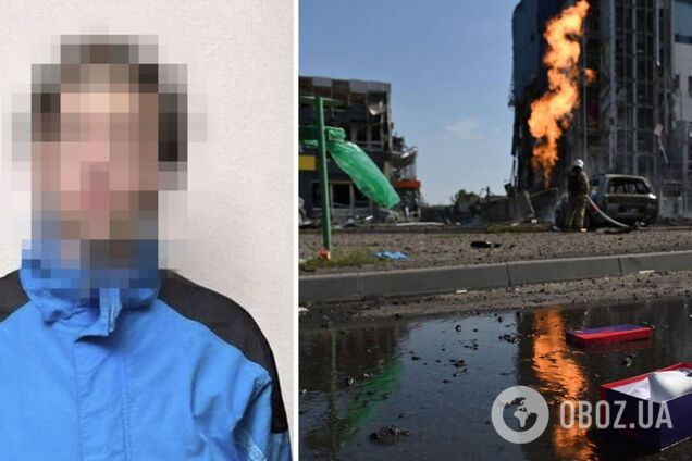 СБУ задержала агента ФСБ, который готовил схроны со взрывчаткой и корректировал удары РФ по оборонным заводам Харькова. Фото