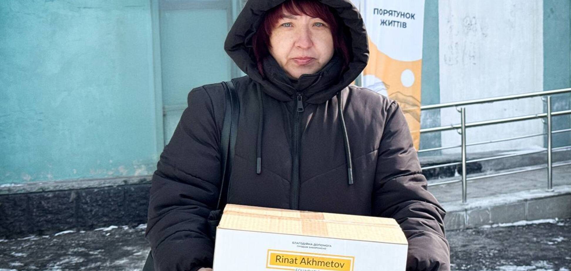 Фонд Рината Ахметова продолжает оказывать помощь пострадавшим от обстрела 7 марта в Доброполье