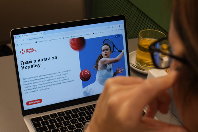 Как украинцы преодолевают собственные барьеры. Истории кампании "Играй за Украину"