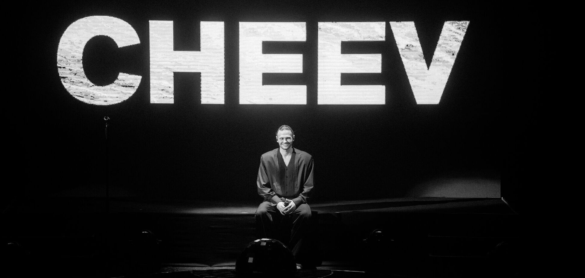 Пазл емоцій: як пройшов перший великий сольний концерт CHEEV у столиці