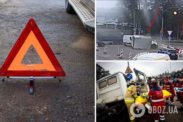 Від удару відірвало кузов: під Києвом сталась аварія із постраждалим. Фото та відео