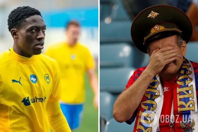 'Адже зараз Україна...' Футболіст африканської збірної відмовився грати з Росією