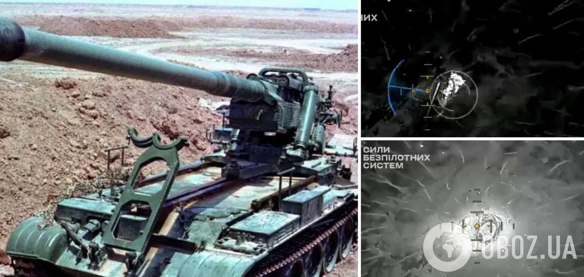 Превратили в металлолом: Силы беспилотных систем вывели из строя северокорейскую САУ на Донецком направлении. Видео