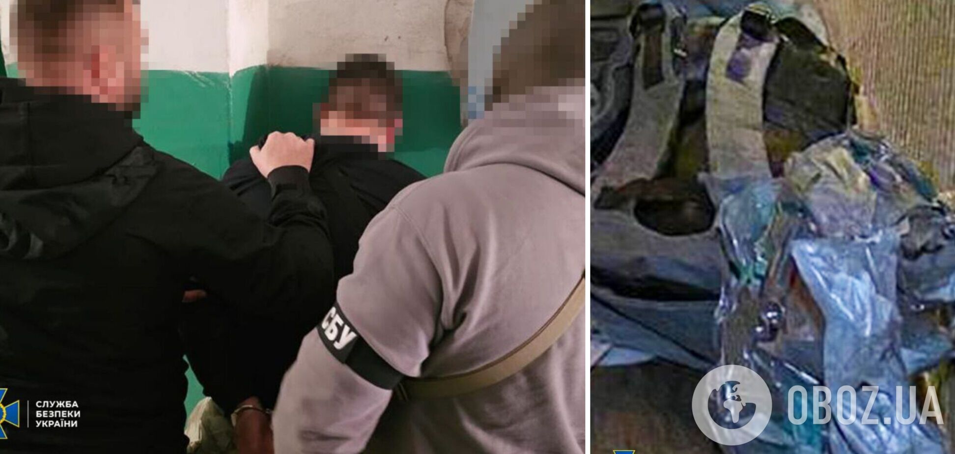 СБУ задержала агента ФСБ, которого россияне планировали 'втемную' взорвать возле ТЦК в Кривом Роге. Фото