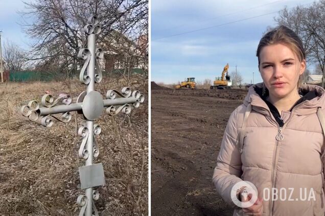На Черниговщине кладбище с захоронениями жертв Голодомора сровняли с землей: люди возмущены