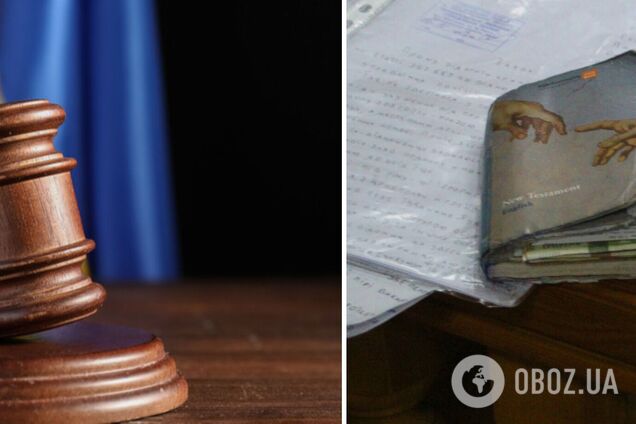 На Волыни мужчина отказался от повестки из-за 'религиозных убеждений' и поплатился: как наказали