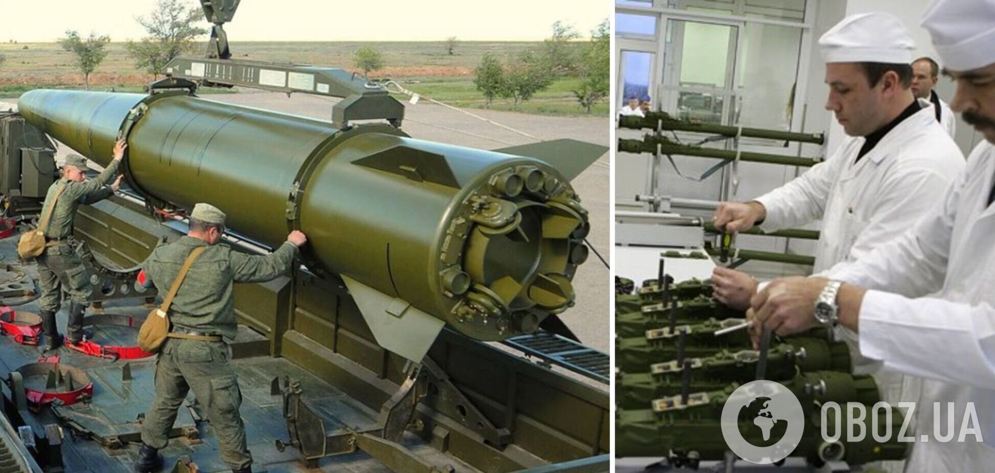 'Восстанавливают свои арсеналы и запасы': в ГУР рассказали, на производство каких ракет делает ставку Россия