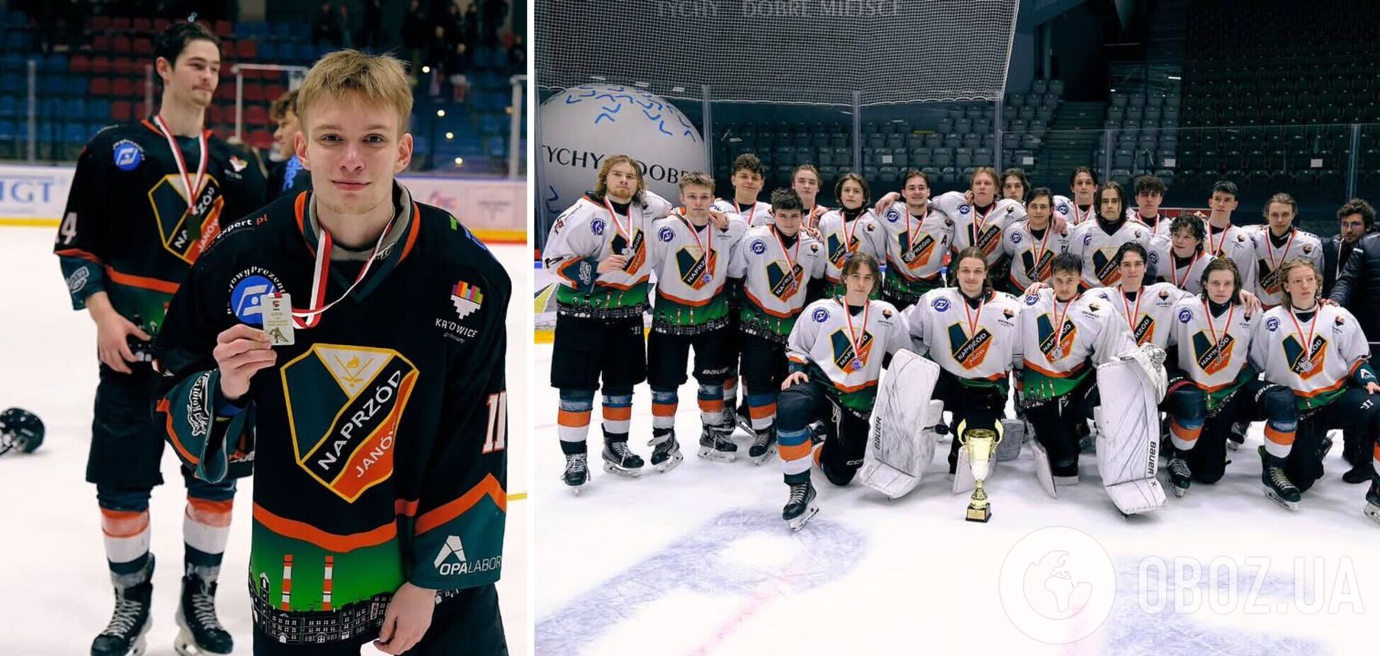 Відмовився від збірної України та громадянства: нападник із Дніпра хоче виступати за Польщу