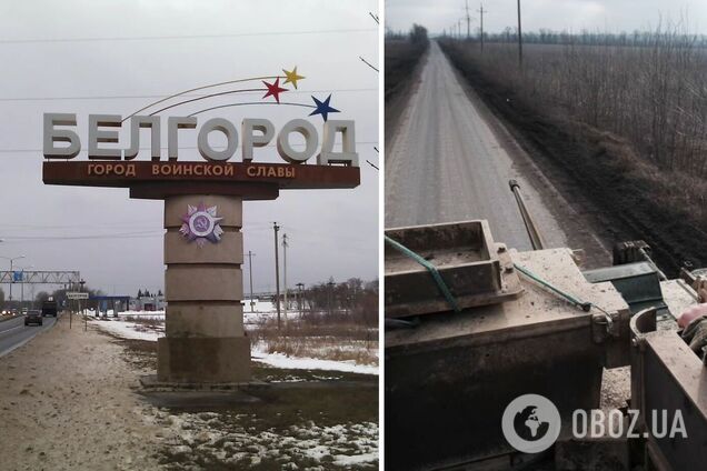 Под прицелом – логистика врага: в ISW объяснили значение атак на Белгородщину и оценили ситуацию на Курщине. Карта