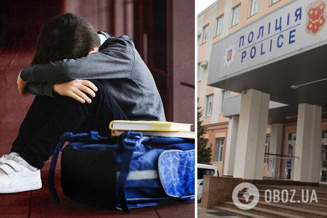 Били и снимали все на телефон: на Полтавщине четверо подростков издевались над 10-летним мальчиком, делом занялась полиция