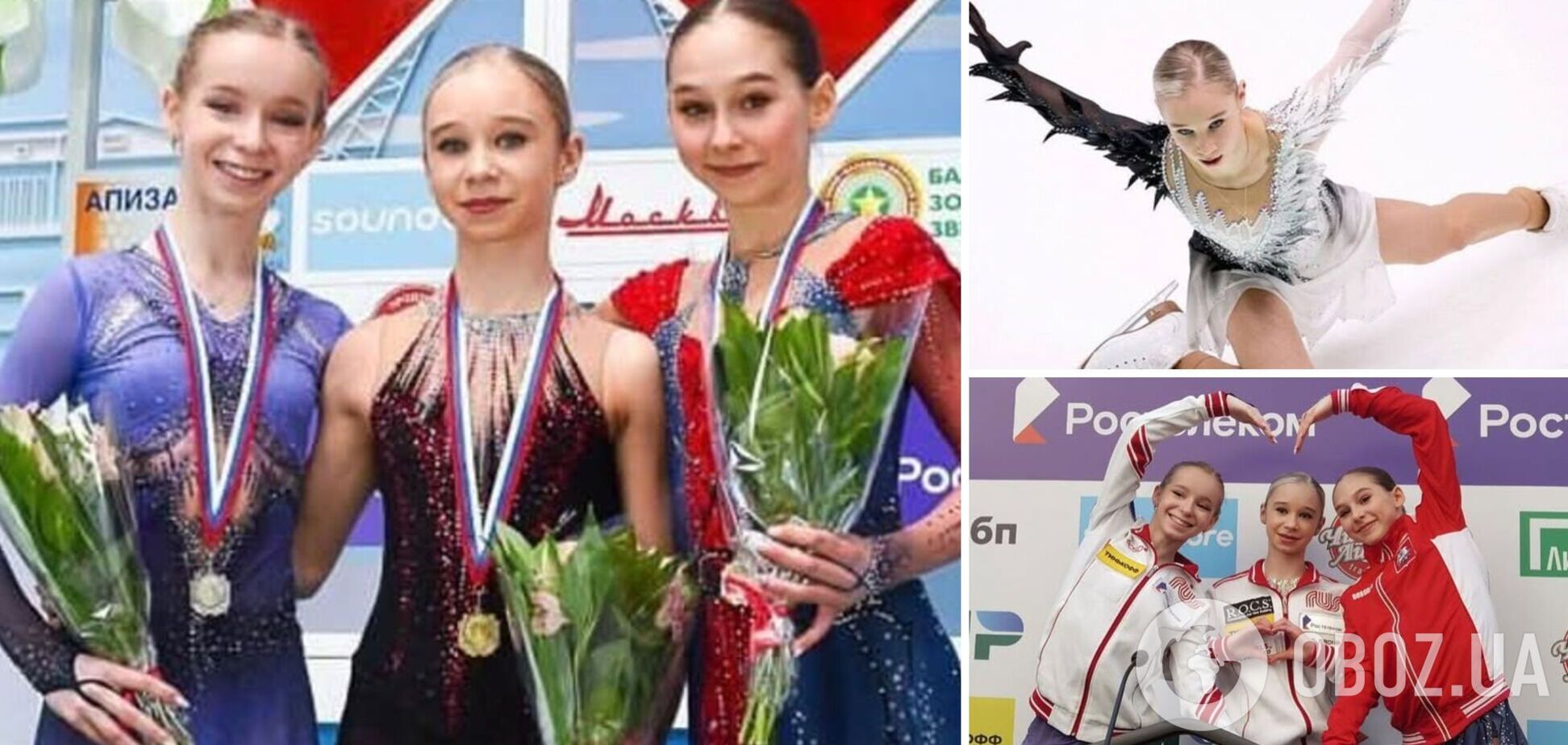 Российская фигуристка-чемпионка отказалась выступать за РФ и решила сменить гражданство