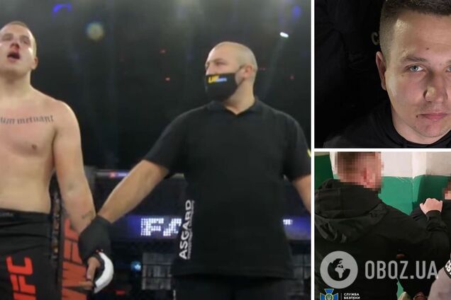 Завербованный ФСБ мужчина, который готовил теракт возле ТЦК в Кривом Роге, оказался украинским спортсменом – СМИ