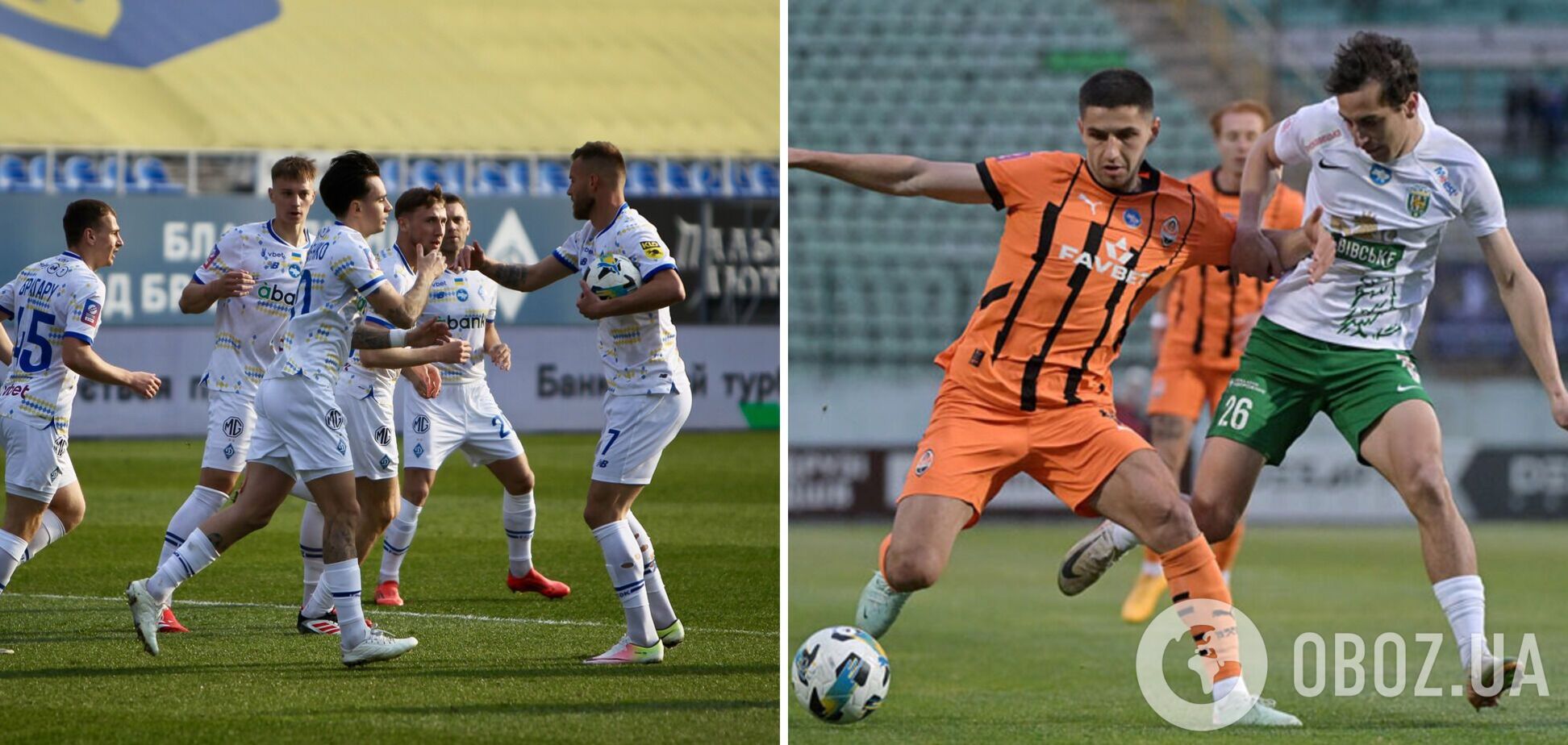 УПЛ виходить на вирішальний етап. Хто гідний вийти у єврокубки від України