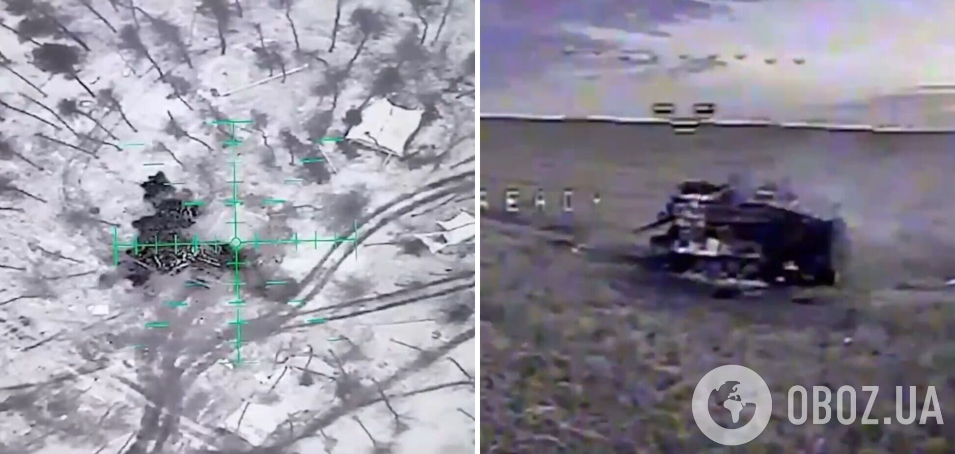 Уничтожены МТ-ЛБ и четыре бронемашины: на Луганщине пограничники сорвали вражеский штурм с помощью FPV-дронов. Видео