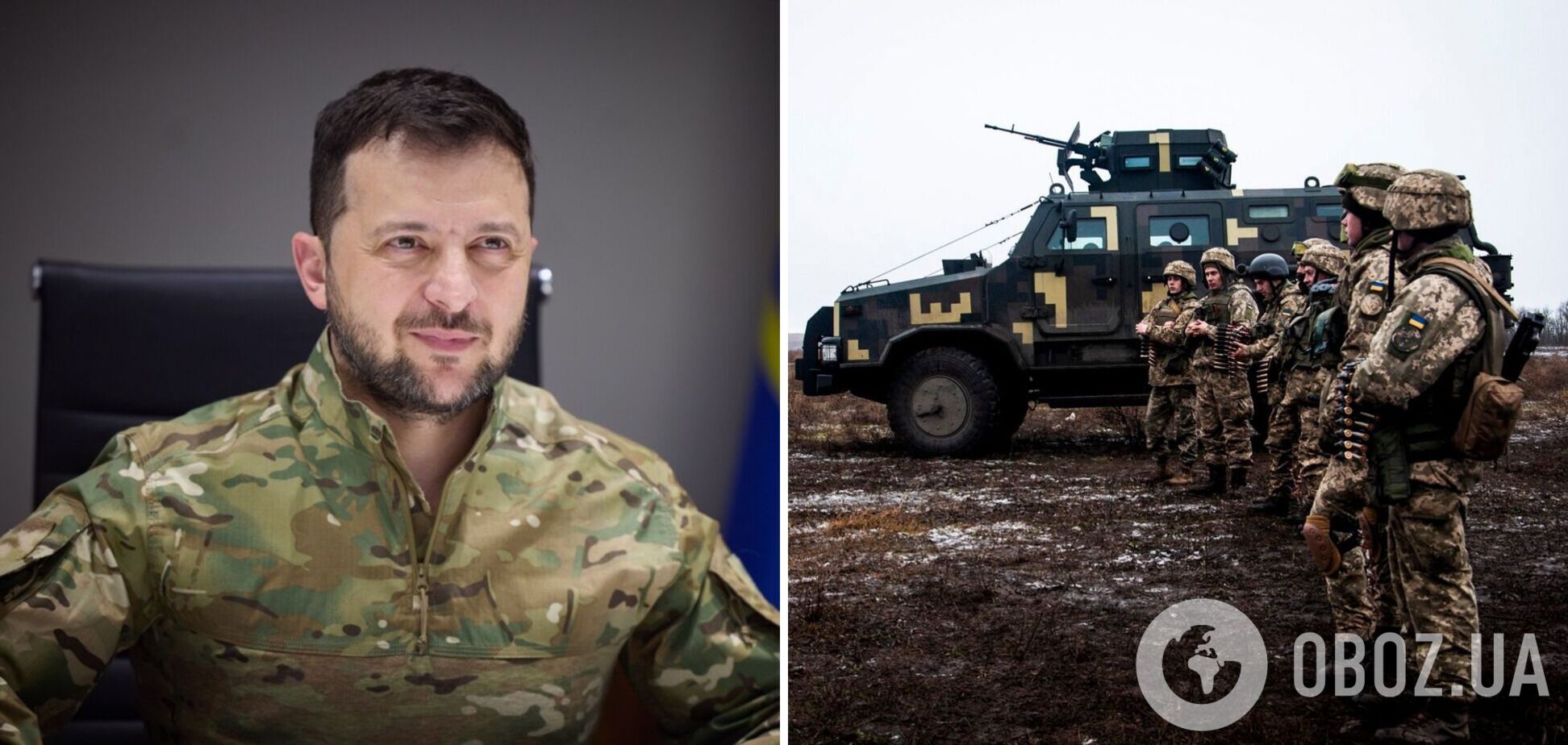 'Наша армия является частью безопасности Европы': Зеленский объяснил, почему Украина претендует на европейское финансирование