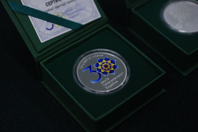 НБУ обновил правила 'выдачи' украинцам определенных монет